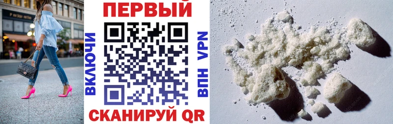 как найти наркотики  площадка формула  Amphetamine 98%  Талдом  МЕГА зеркало 