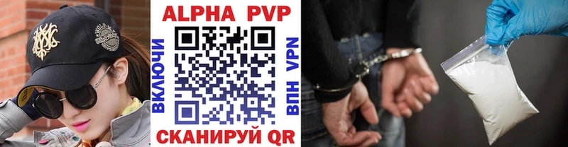 А ПВП мука Талдом