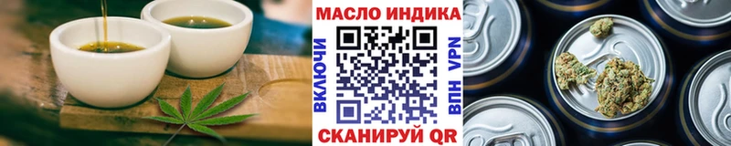 Canna-Cookies конопля что такое Талдом