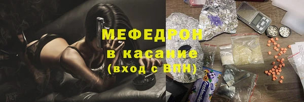не бодяженный Козловка