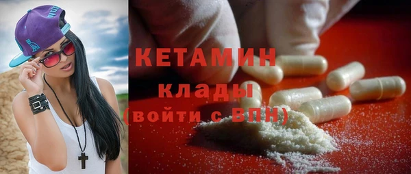 дживик Кодинск