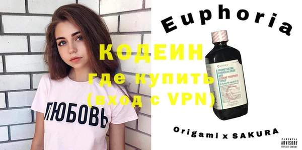 не бодяженный Козловка