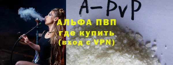 дживик Кодинск