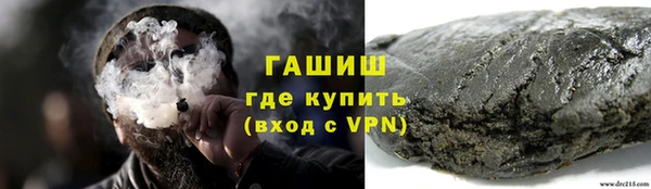 не бодяженный Козловка