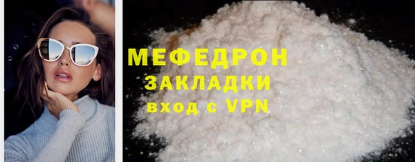 хмурый Козельск