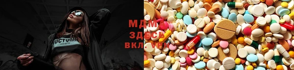 крисы Краснослободск