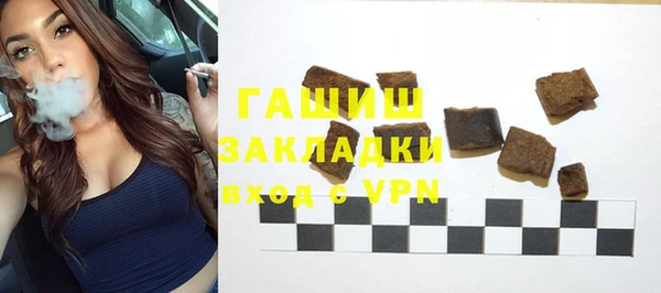 не бодяженный Козловка