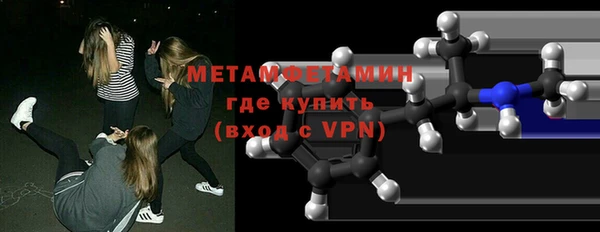 дживик Кодинск