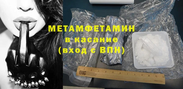 ешки Киренск