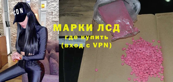 дживик Кодинск