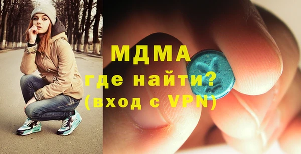 крисы Краснослободск