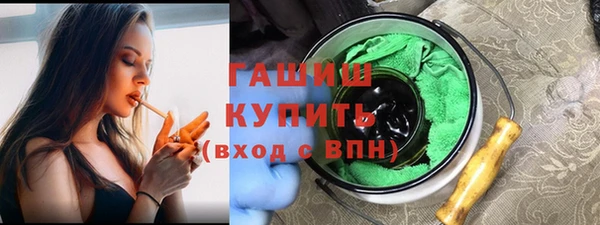 не бодяженный Козловка