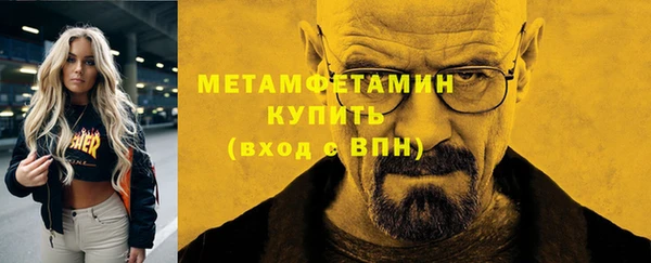 дживик Кодинск