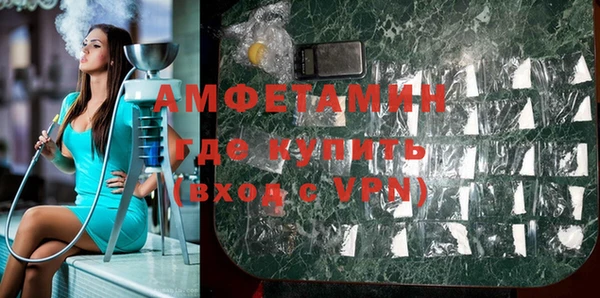 не бодяженный Козловка