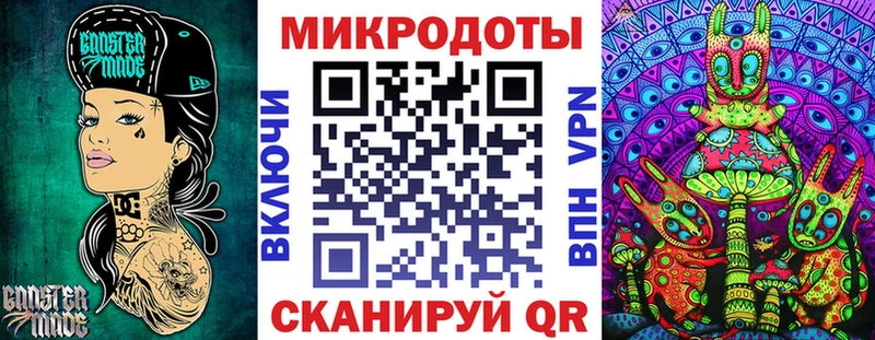 Псилоцибиновые грибы мицелий  kraken маркетплейс  Талдом 